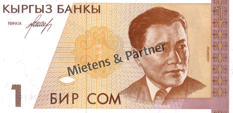 Kyrgyzstan (Republic) 1 Som (02930)