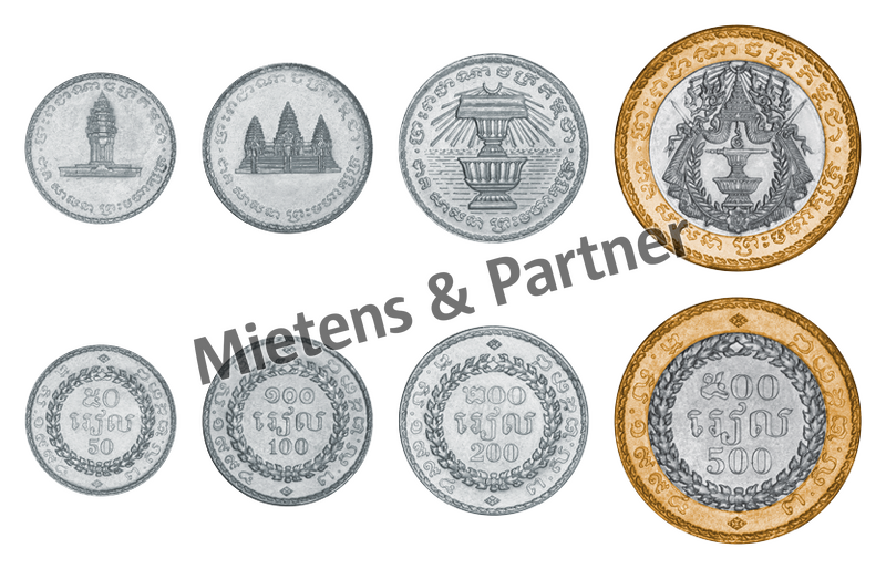 Cambodia (Kingdom) 50, 100, 200, 500 Riels (12431)