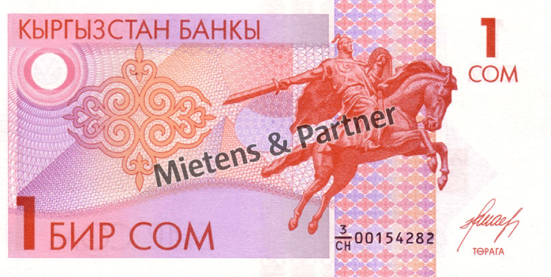 Kyrgyzstan (Republic) 1 Som (02927)