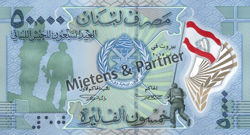 Lebanon (Parliamentary Republic) 50.000 Livres (61297)