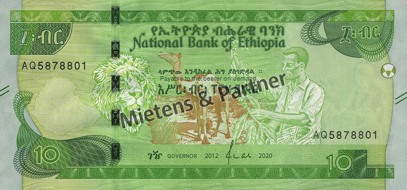 Ethiopia (Democratic Federal Republic) 10 Birr (66698)