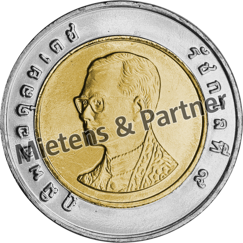 Thailand (Kingdom) 10 Baht (12362)