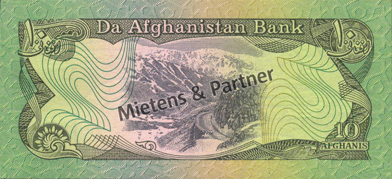 Afghanistan (Democratic Republic) 10 Afghanis (04474) - 2