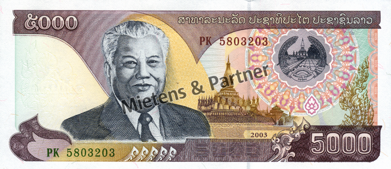 Laos (People's Democratic Republic) 5.000 Kip (05273)