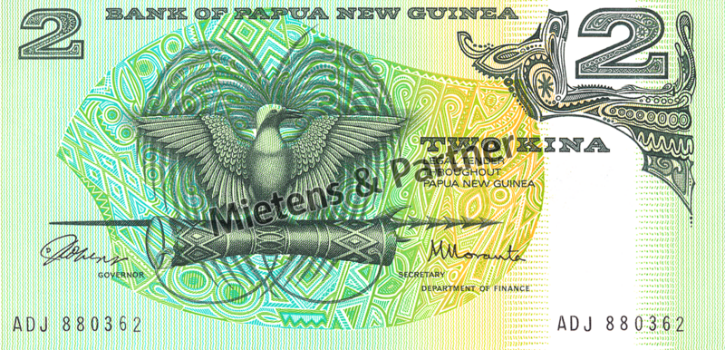 Papua New Guinea (Parliamentary Monarchy) 2 Kina (05620)