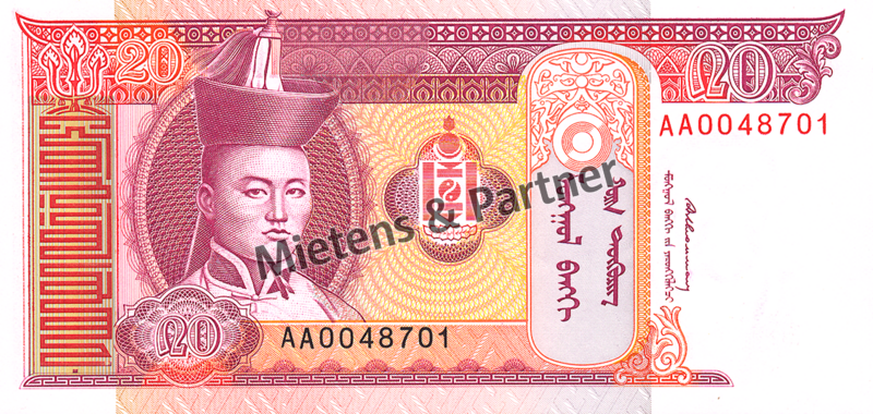 Mongolia (Parliamentary Republic) 20 Tögrög (05467)
