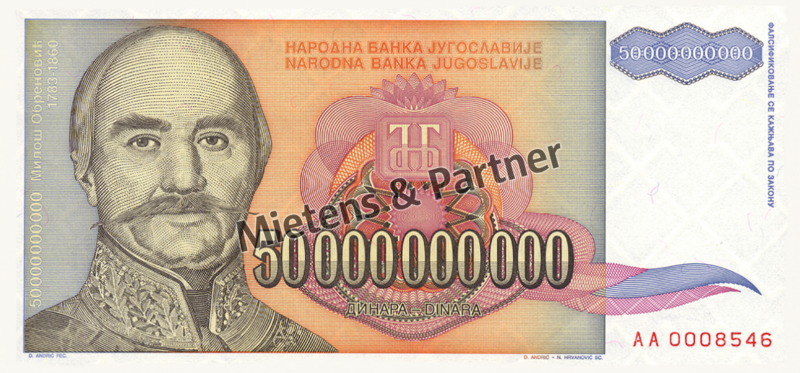 Yugoslavia (Federal Republic) 50 Billion Dinara (02996)