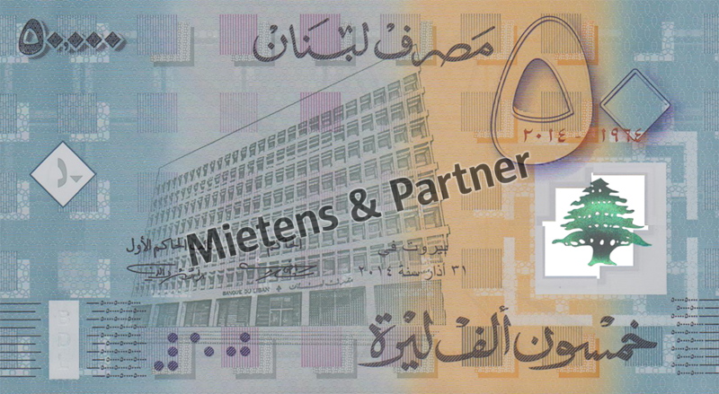 Lebanon (Parliamentary Republic) 50.000 Livres (61296)