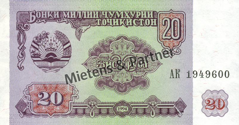 Tajikistan (Republic) 20 Rubles (02919)