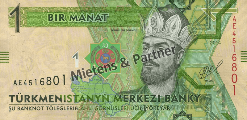 Turkmenistan (Republic) 1 Manat (46299)