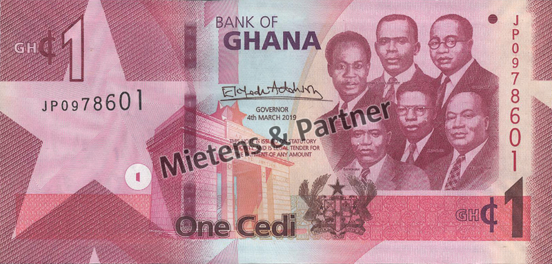 Ghana (Republic) 1 Cedi (56299)