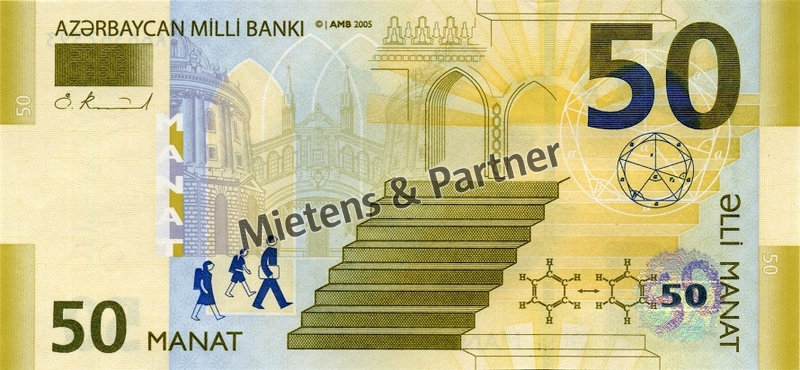 Azerbaijan (Republic) 50 Manat (02829)