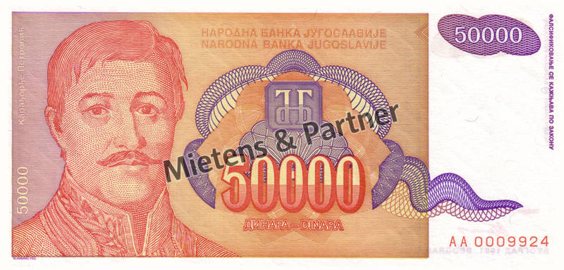 Yugoslavia (Federal Republic) 50.000 Dinara (02999)