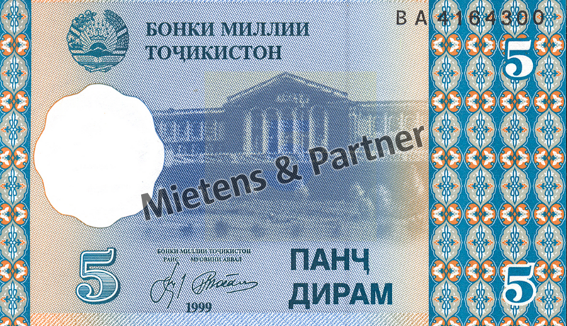 Tajikistan (Republic) 5 Diram (02914)