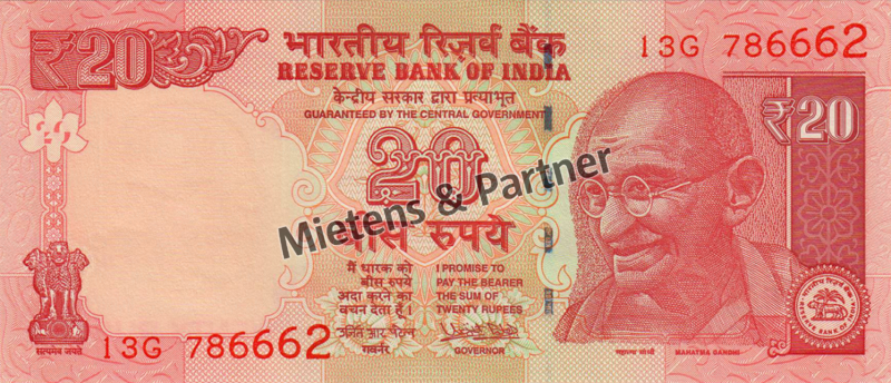 India (Parliamentary Federal Republic) 20 Rupees (50512)