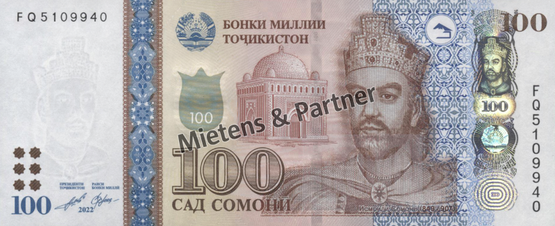 Tajikistan (Republic) 100 Somoni (68139)