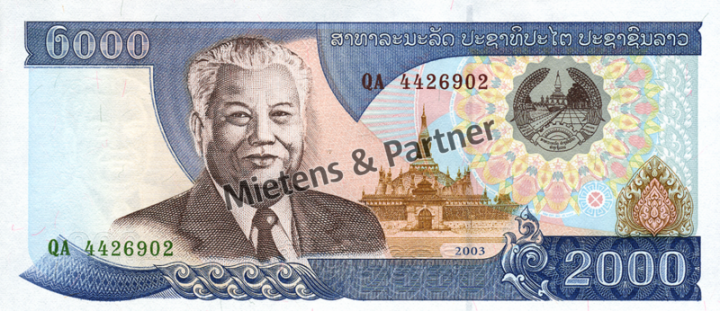 Laos (People's Democratic Republic) 2.000 Kip (05272)