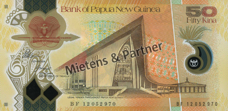 Papua New Guinea (Parliamentary Monarchy) 50 Kina (29890)