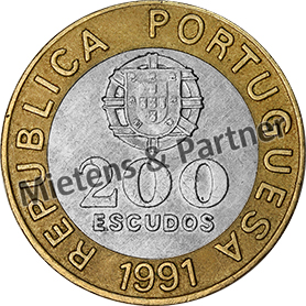 Portugal (Republic) 200 Escudos (14236)