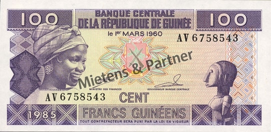 Guinea (Republic) 100 Francs (03295)
