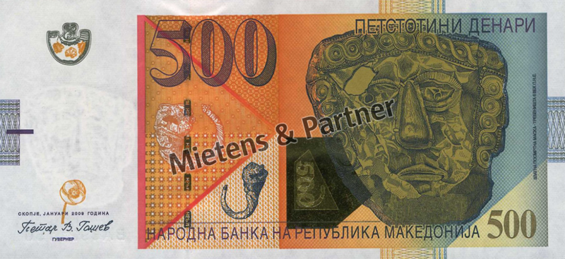 Macedonia (Republic) 500 Denars (46075)