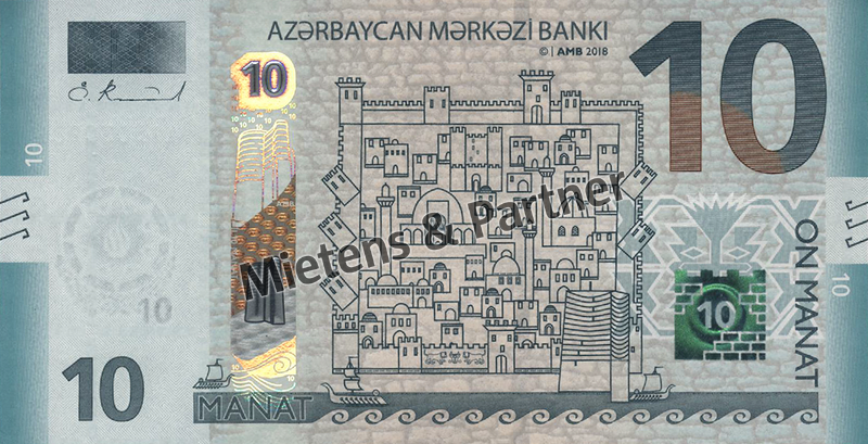 Azerbaijan (Republic) 10 Manat (62188)