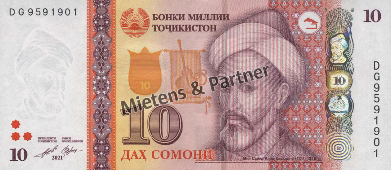 Tajikistan (Republic) 10 Somoni (65913)