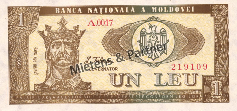 Moldova (Republic) 1 Leu (02696)
