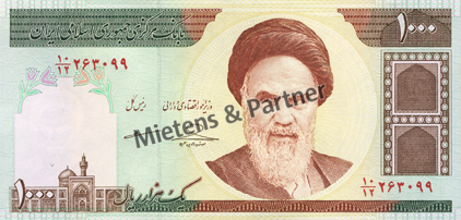 Iran (Islamic Republic) 1.000 Rials (28394)