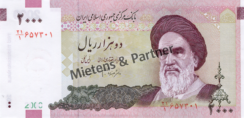 Iran (Islamic Republic) 2.000 Rials (04945)