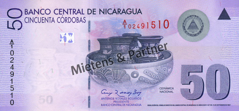 Nicaragua (Republic) 50 Cordobas (04254)