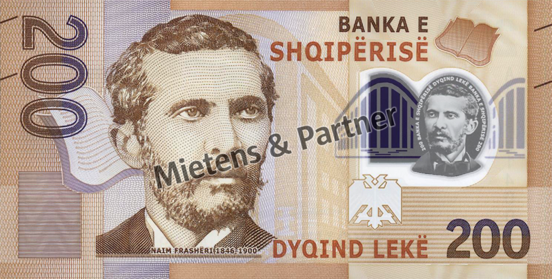 Albania (Republic) 200 Leke (57209)