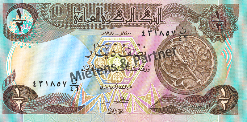 Iraq (Federal Republic) 1/2 Dinar (04898)