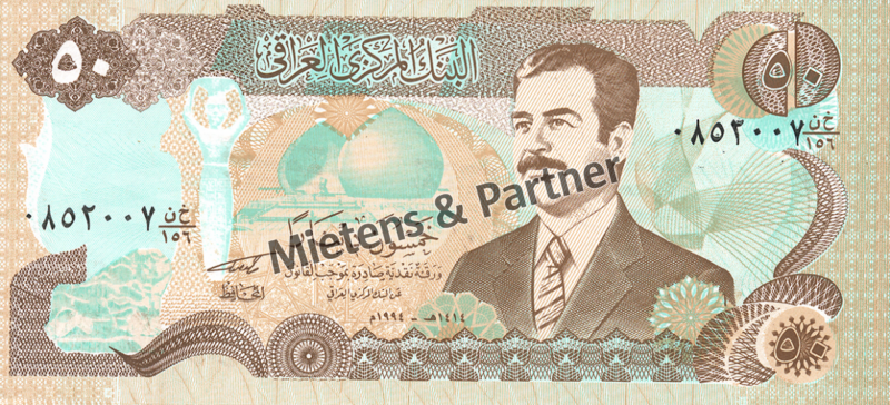 Iraq (Federal Republic) 50 Dinars (04916)