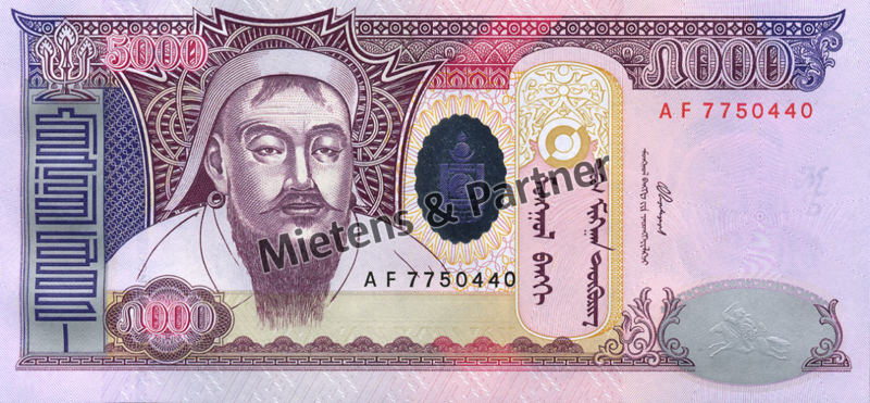 Mongolia (Parliamentary Republic) 5.000 Tögrög (05471)