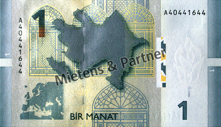 Azerbaijan (Republic) 1 Manat (02824)