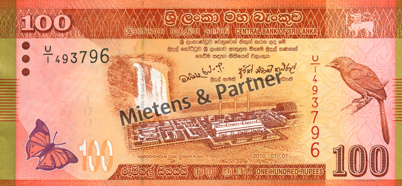 Sri Lanka (Democratic Socialist Republic) 100 Rupees (05158)