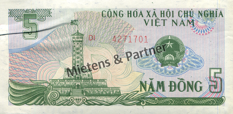 Vietnam (Socialist Republic) 5 Dong (29467)